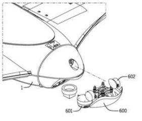 Patent Drawing - Drone Design 2